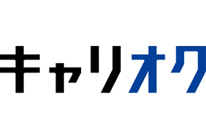 キャリオク